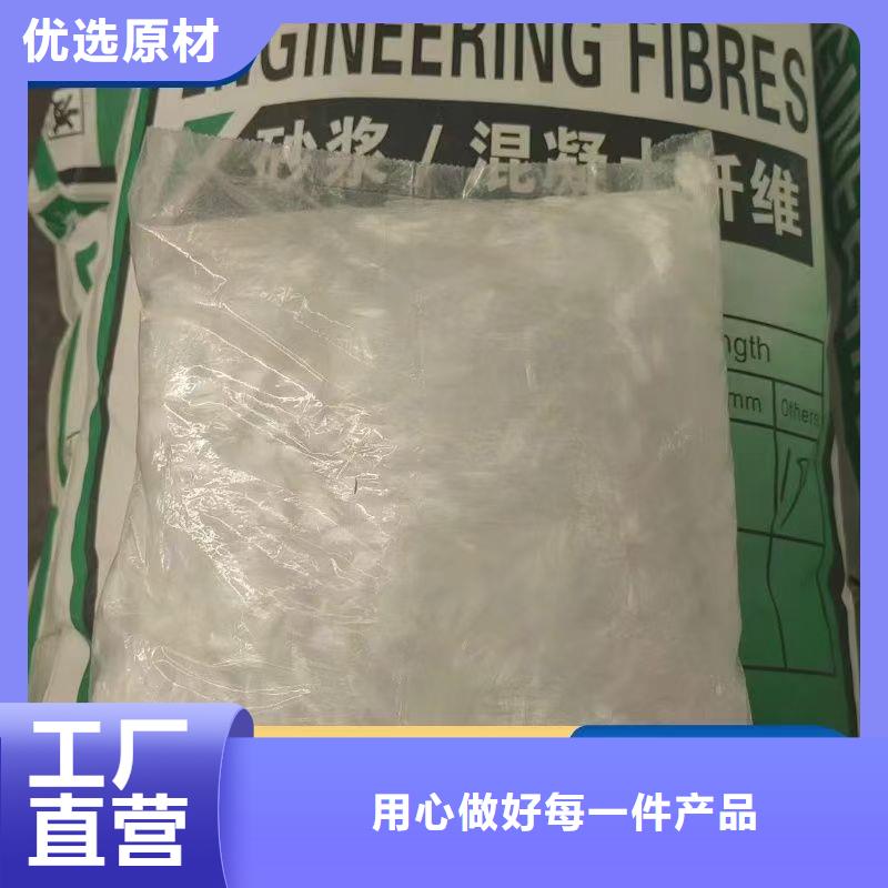螺旋形聚乙烯醇纖維材料施工團隊哪家好