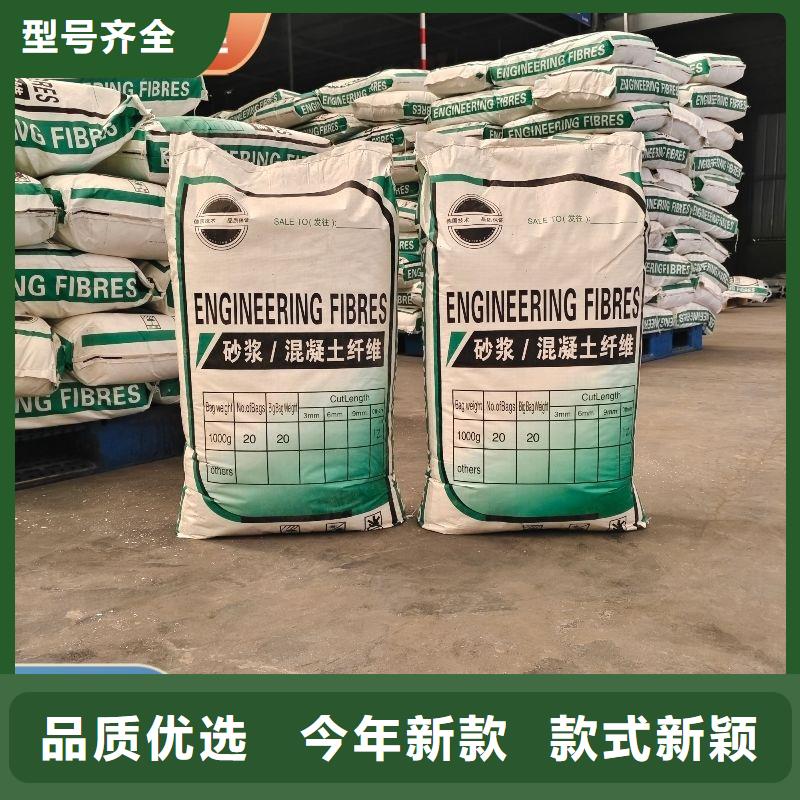 聚丙烯醇纖維（PVA）種植基地價格