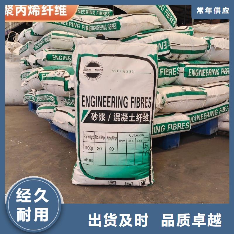螺旋形聚乙烯醇纖維哪家好暢銷全國