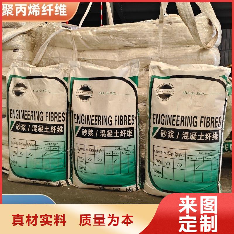 JK-7型螺旋形聚乙烯醇纖維發(fā)貨快1噸價格