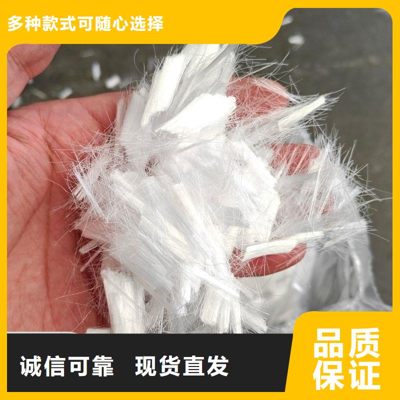 JK-7型螺旋形聚乙烯醇纖維良心廠家公司