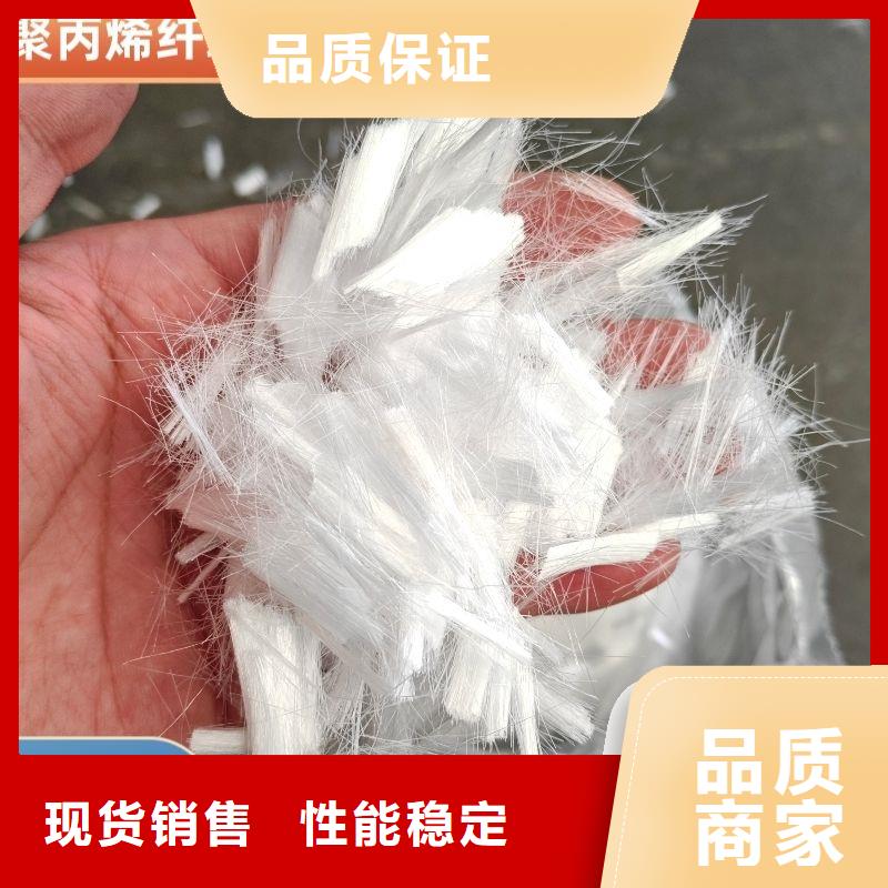 螺旋型聚乙烯醇纖維解決方案