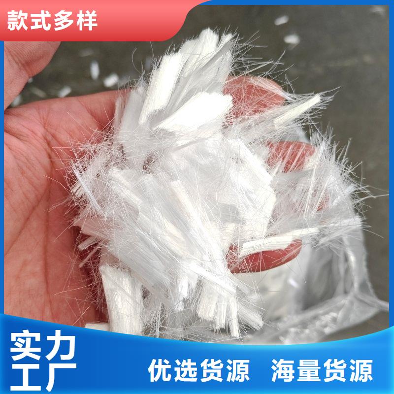 螺旋形聚乙烯醇纖維承諾守信
