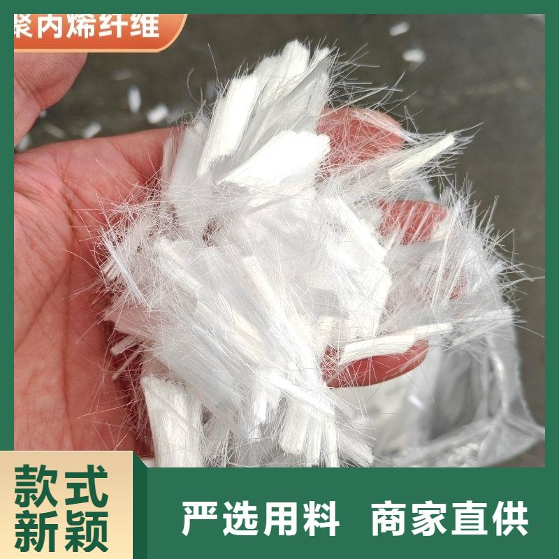螺旋形高強(qiáng)高模混凝土用pva短纖維實(shí)體大廠-放心選購