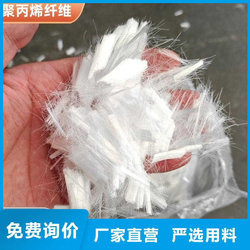 螺旋形聚乙烯醇纖維全國發(fā)貨哪家好