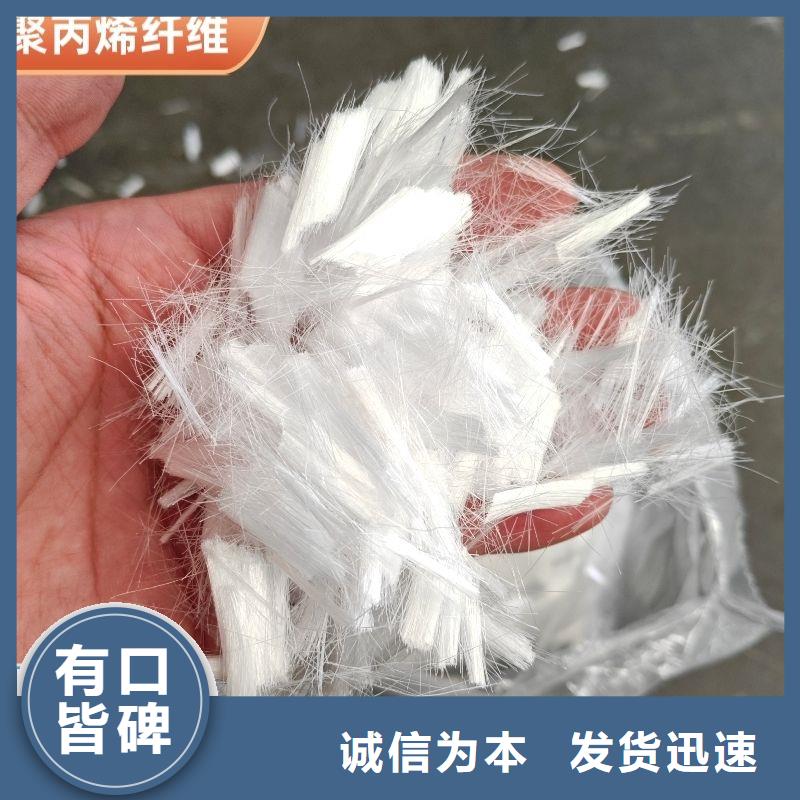 螺旋聚乙烯醇纖維價格優惠報價