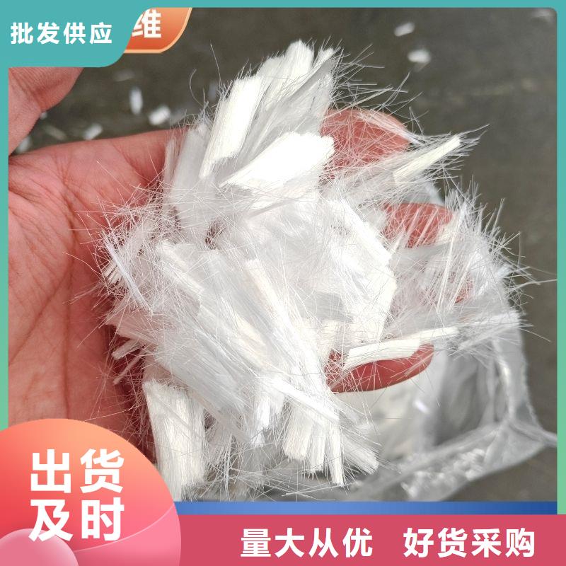 jk-6螺旋形聚乙烯醇纖維口碑好