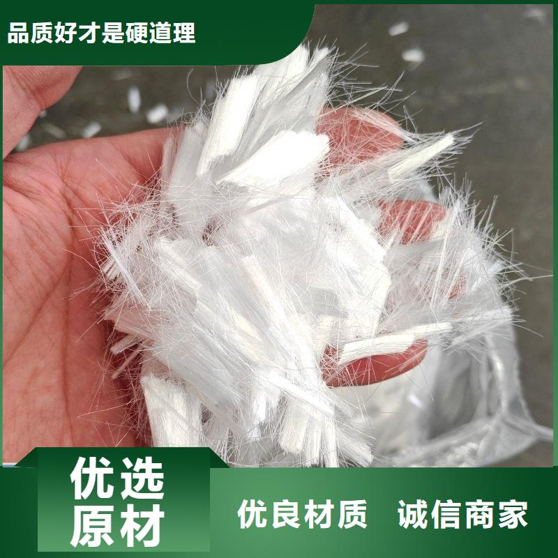 風電基礎螺旋形聚乙烯醇纖維價格優