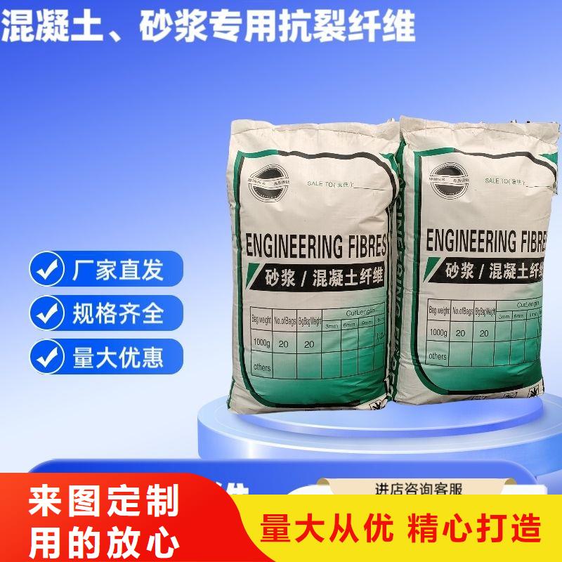 jk-6型螺旋形增強纖維來圖定制