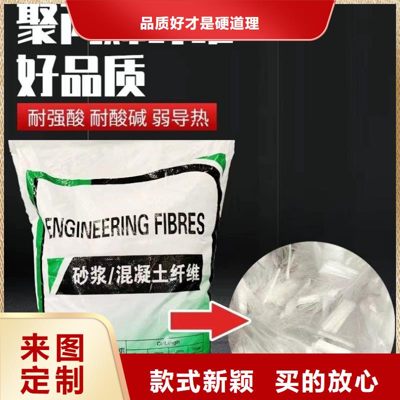 JK-7型螺旋形聚乙烯醇纖維售后完善廠家