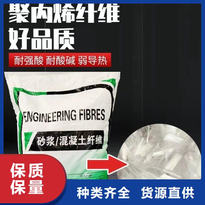 螺紋形增強纖維價格質(zhì)保一年