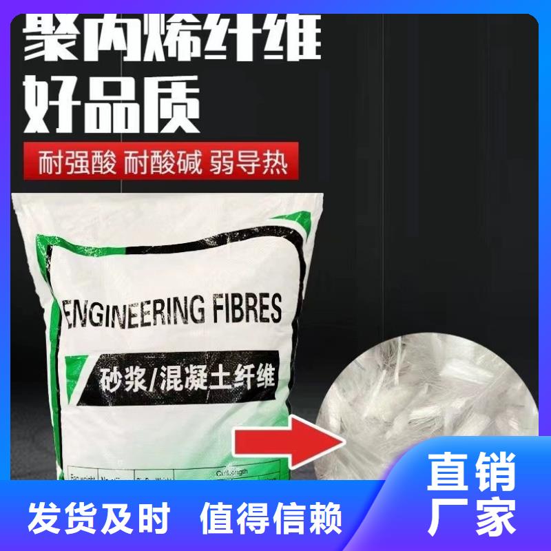 本地的jk-6型螺旋型增強(qiáng)纖維生產(chǎn)廠家