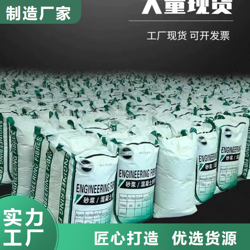 jk-6型螺旋形增強纖維來圖定制