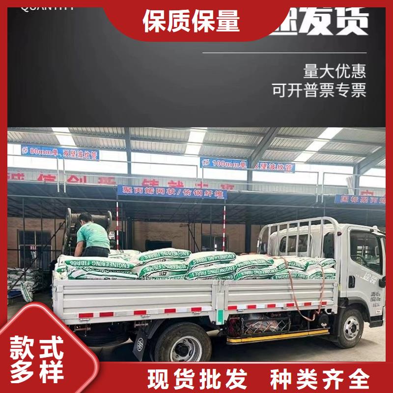 螺旋形聚乙烯醇纖維材料廠家廠家