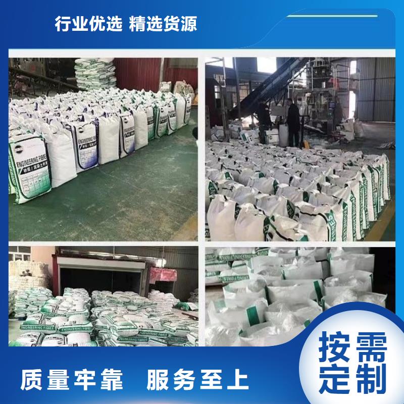 jk-6型螺旋形增強纖維品質優(yōu)