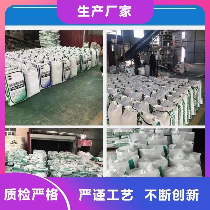 螺旋聚乙烯醇纖維公司現貨供應