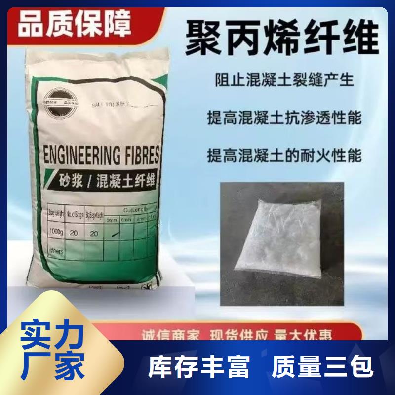 jk-6型螺旋形增強纖維貨源充足