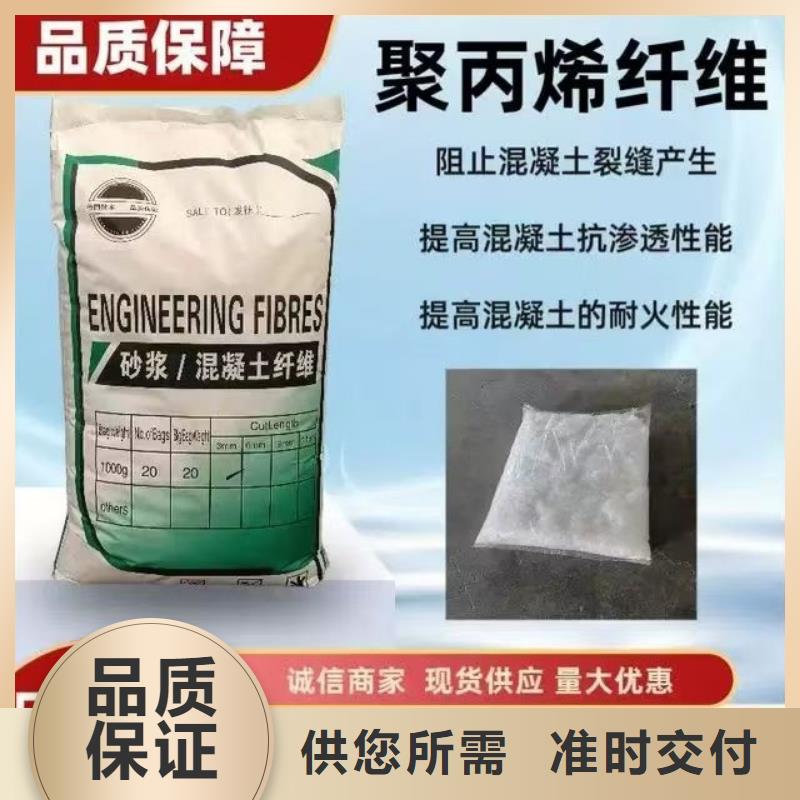 螺紋形增強纖維質量保證