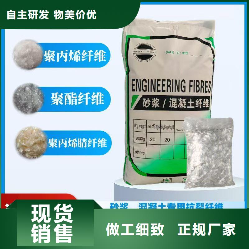 聚乙烯醇（PVA）纖維1噸價格承諾守信