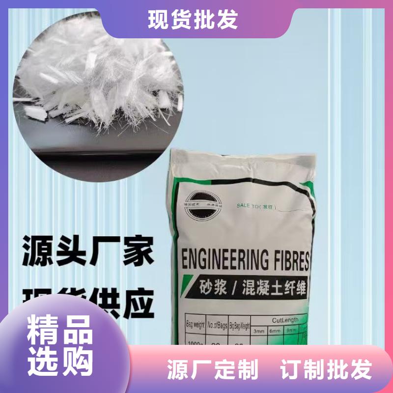 螺旋形聚乙烯醇纖維材料訂制