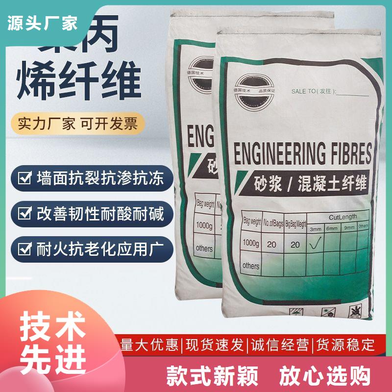 螺旋聚乙烯醇纖維了解更多價格