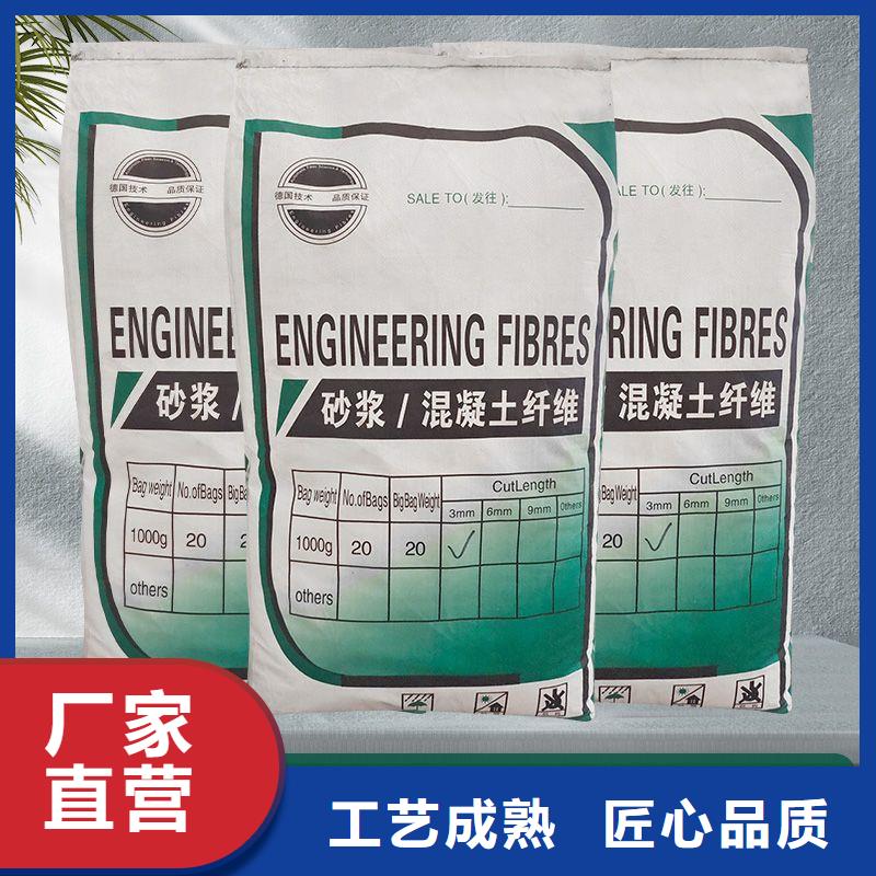 螺旋形聚乙烯醇纖維材料價格合理廠家