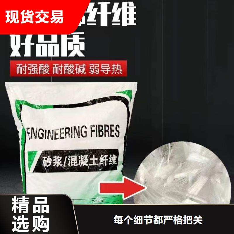 增韌纖維歡迎電詢廠家
