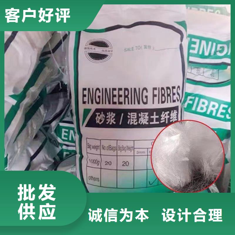 螺旋形高強高模混凝土用pva短纖維出廠價格