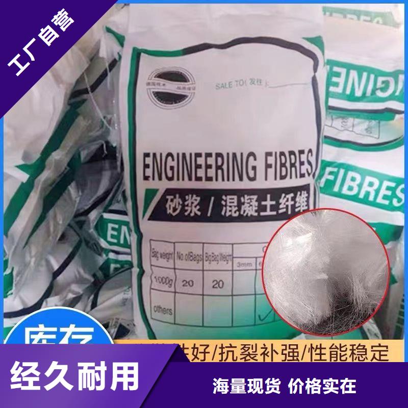螺旋形聚乙烯醇纖維材料直銷價格廠家地址