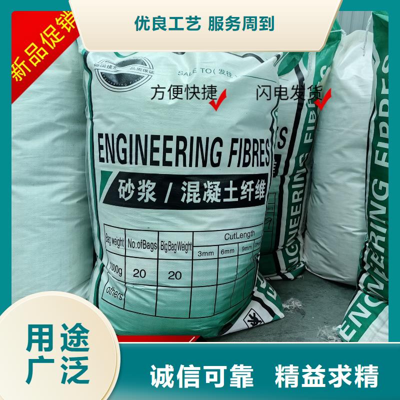 螺旋形聚乙烯醇纖維材料源頭廠家