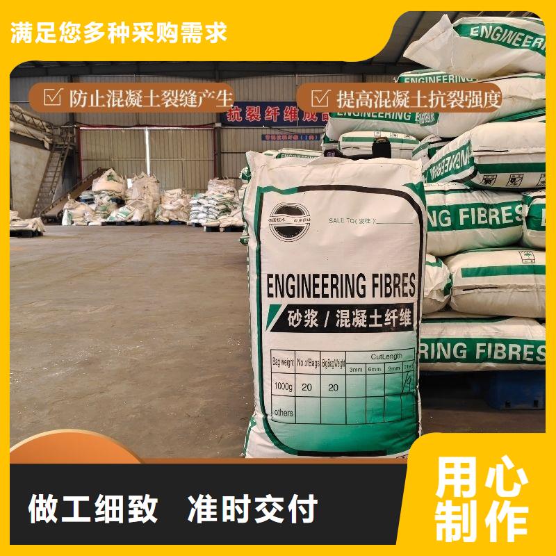螺旋形聚乙烯醇纖維材料現(xiàn)貨供應(yīng)