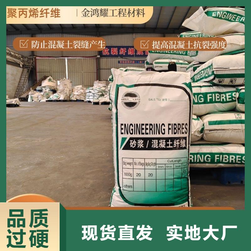 螺紋形增強纖維直銷價格
