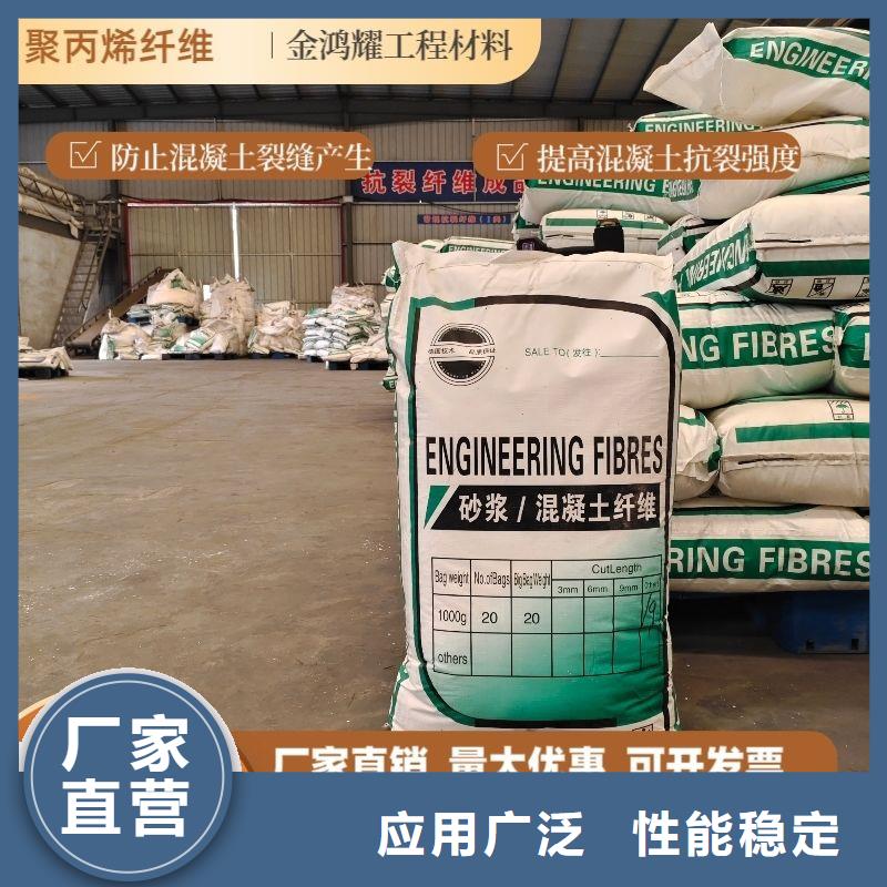 優選：風電基礎用螺旋形聚乙烯醇纖維