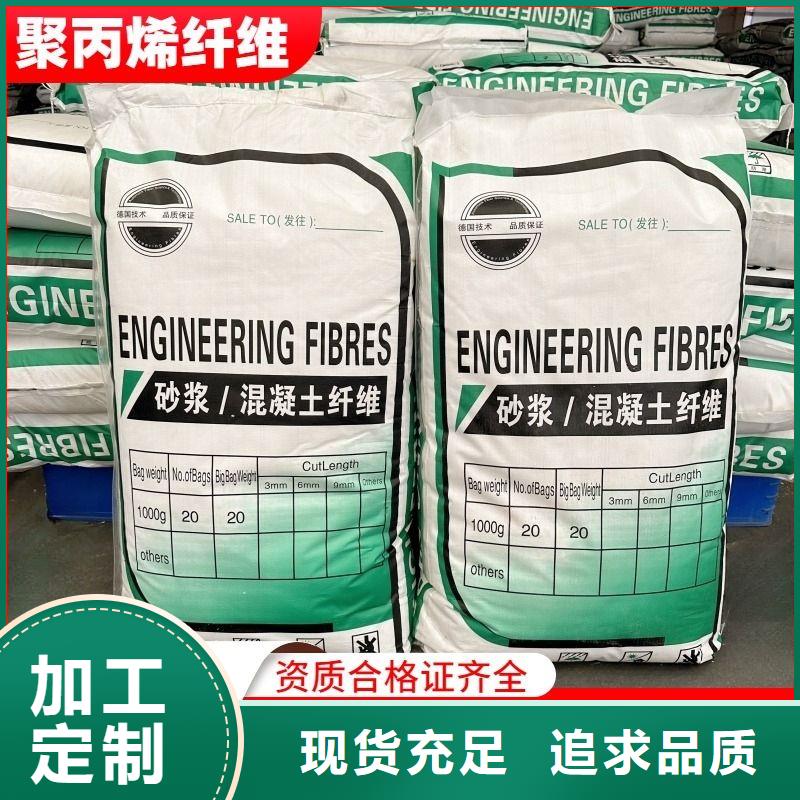 螺旋形聚乙烯醇纖維施工隊伍