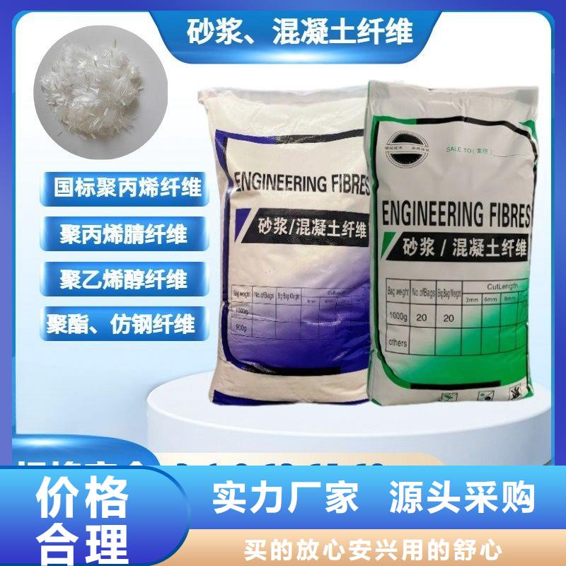 螺紋形增強(qiáng)纖維質(zhì)量放心