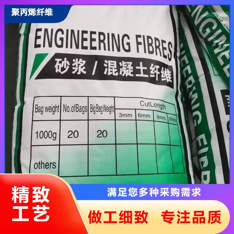 螺旋型聚乙烯醇纖維無中間商廠家