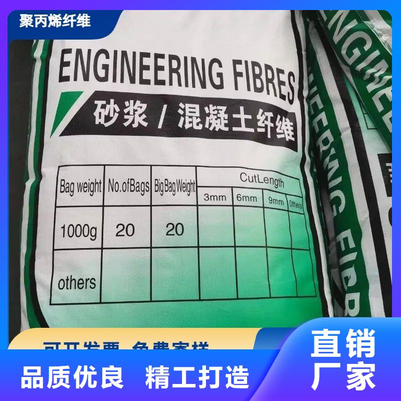 可信賴的螺旋形聚乙烯醇纖維材料廠家