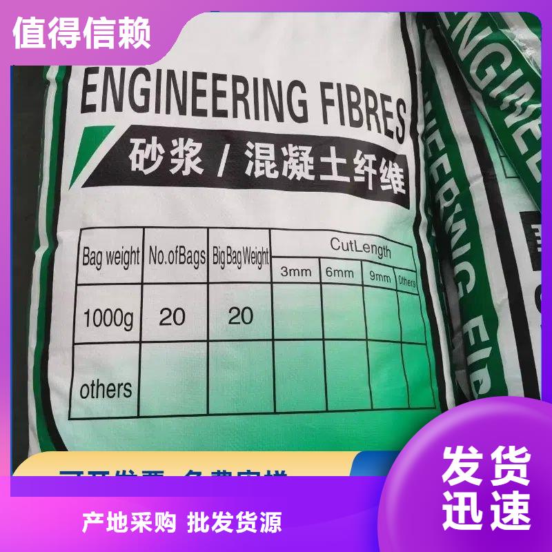 螺旋聚乙烯醇纖維價格貨源
