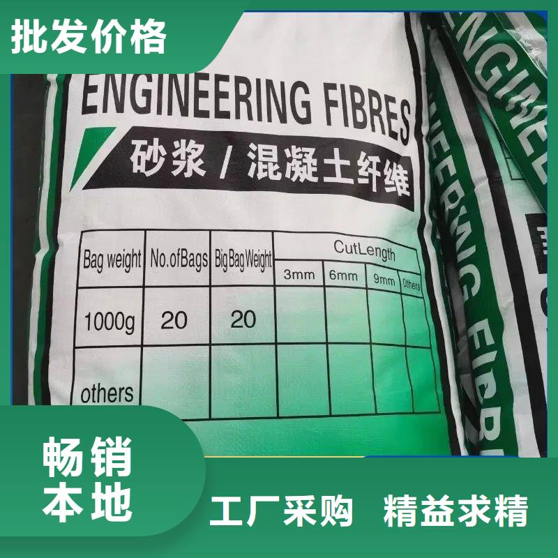 JK-7型螺旋形聚乙烯醇纖維廠家源頭廠家