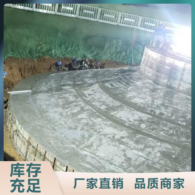 東方市阻裂抗?jié)Bjk-7型螺旋形聚乙烯醇纖維銷售