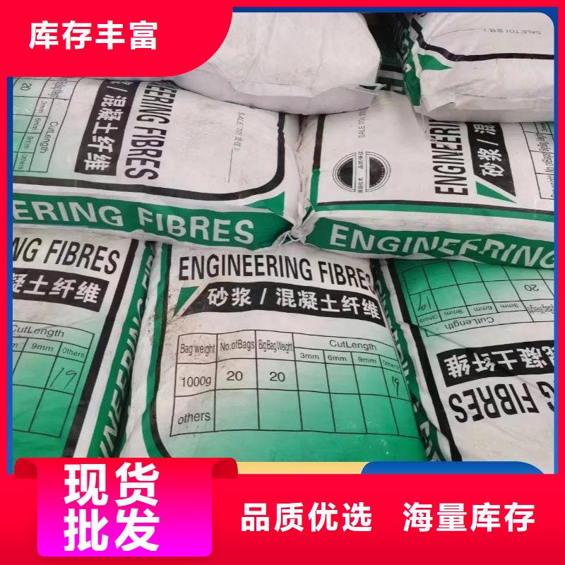 抗裂纖維螺旋形聚乙烯醇纖維支持定制