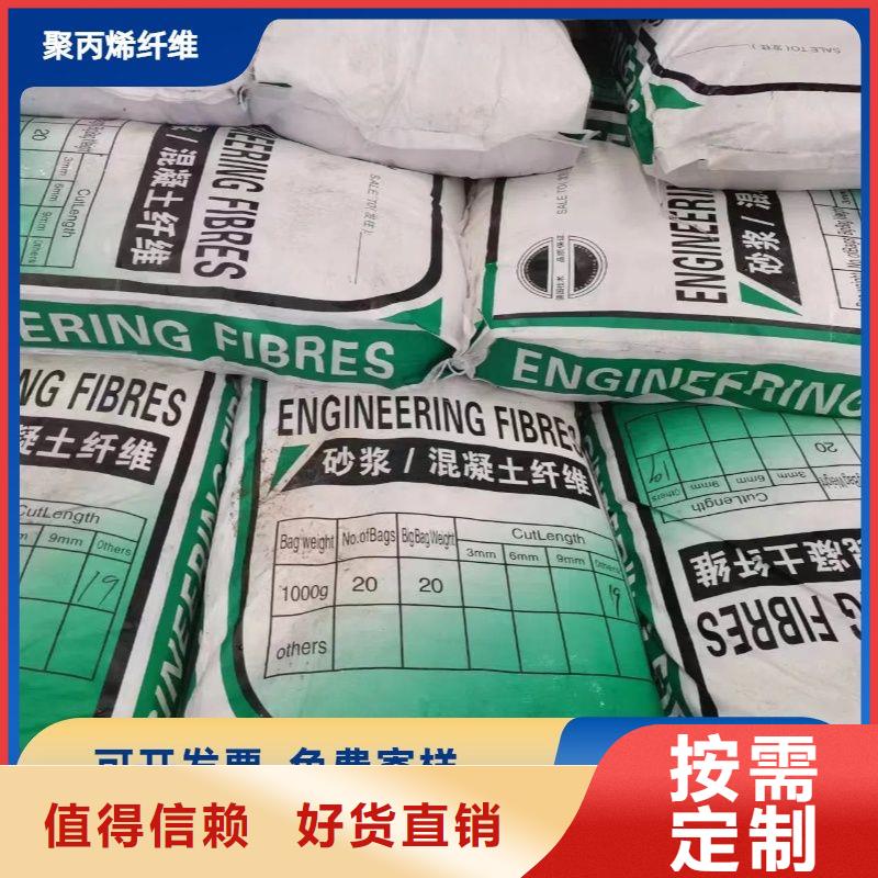 螺旋形聚乙烯醇纖維材料實體大廠
