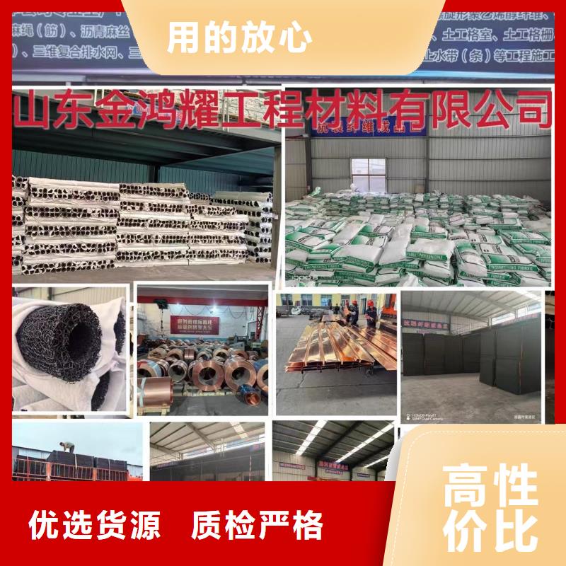 風電基礎螺旋形聚乙烯醇纖維終身質保