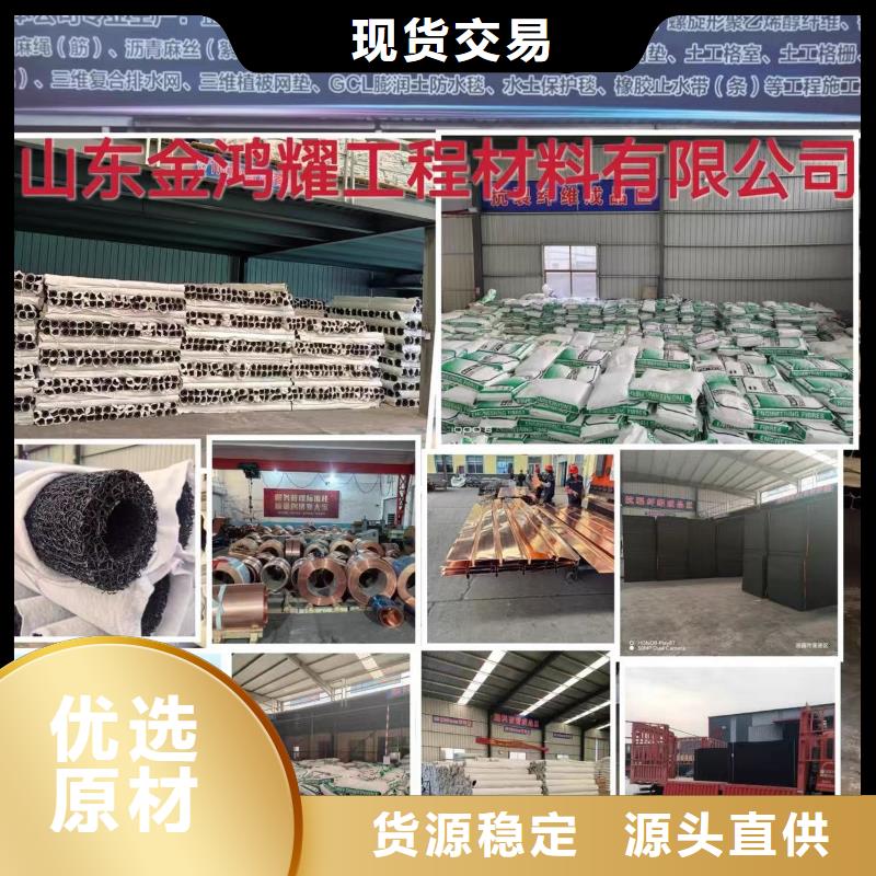螺紋形增強纖維庫存充足