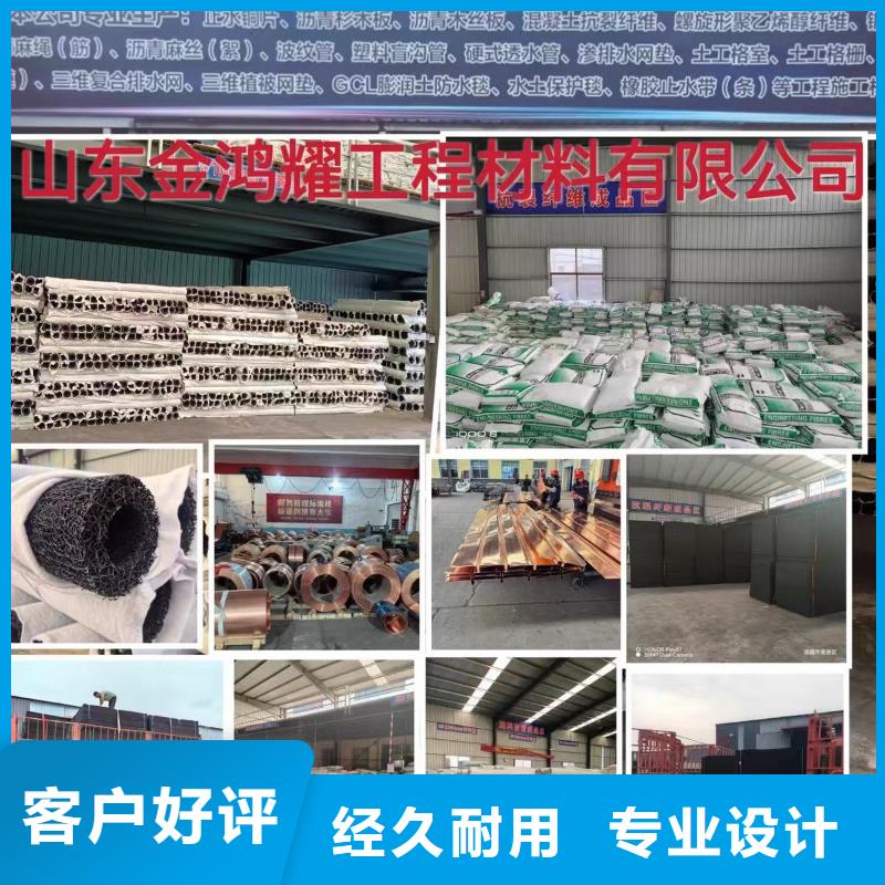 東方市阻裂抗?jié)Bjk-7型螺旋形聚乙烯醇纖維銷售