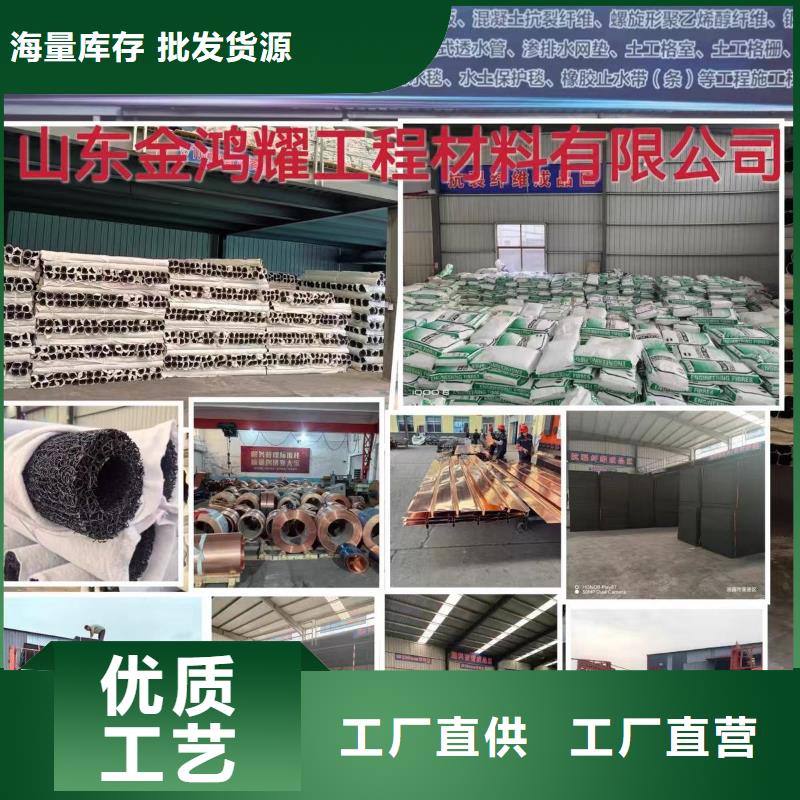jk-6螺旋形聚乙烯醇纖維 生產(chǎn)廠家有樣品