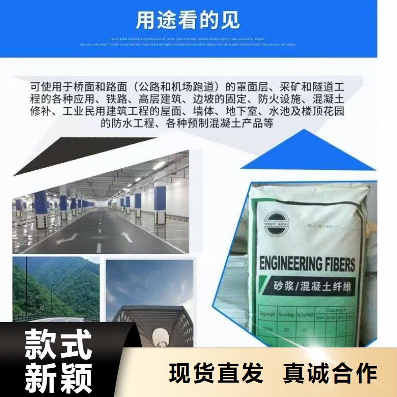 螺旋形聚乙烯醇纖維材料報價