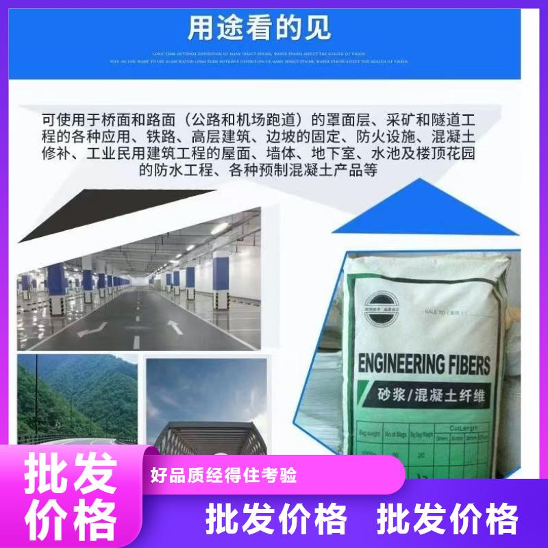 螺旋形聚乙烯醇纖維材料多重優惠