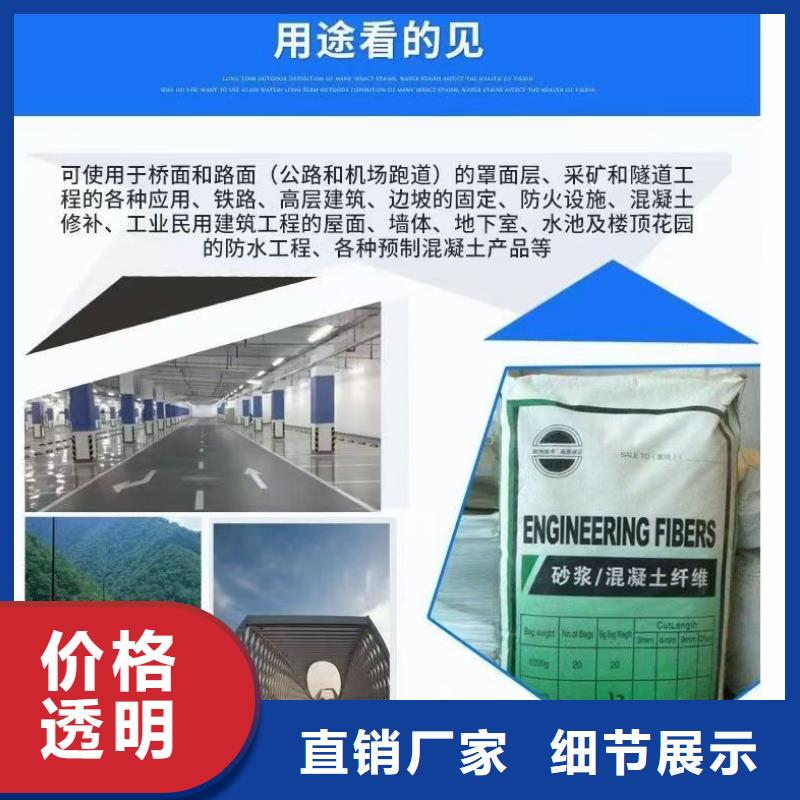 螺旋形聚乙烯醇纖維材料工廠直銷