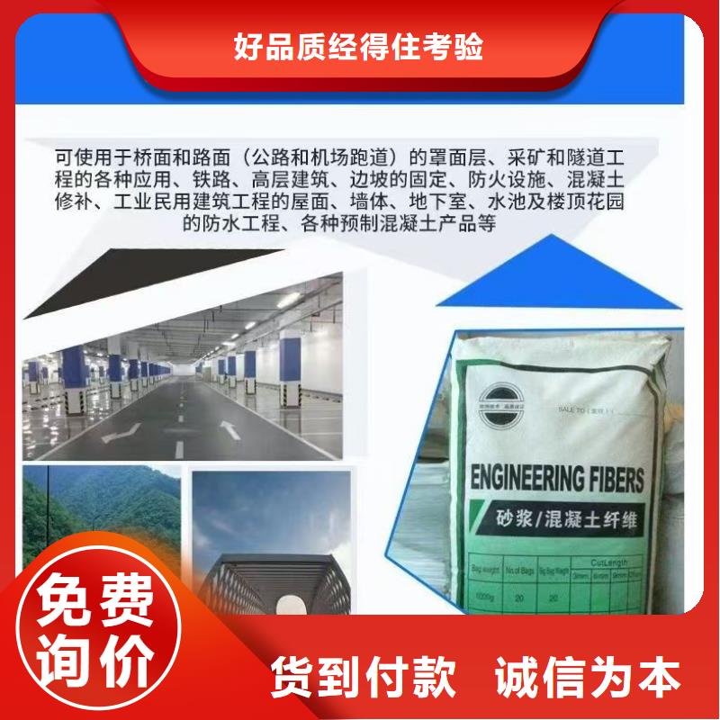 螺旋聚乙烯醇纖維樣式眾多